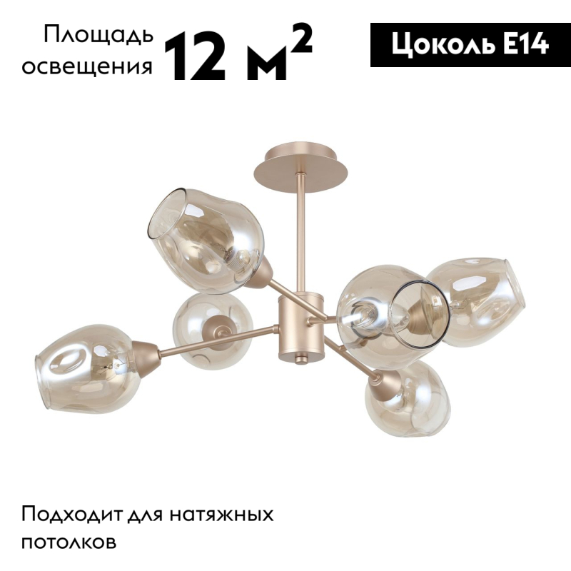 Фото товара