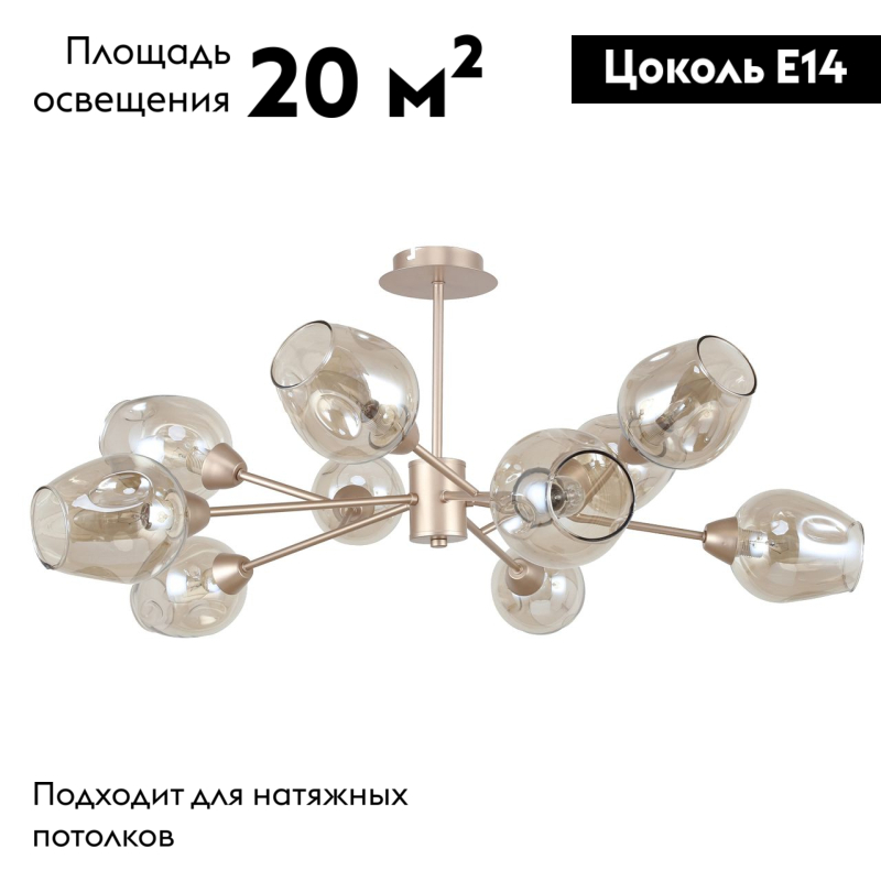 Фото товара