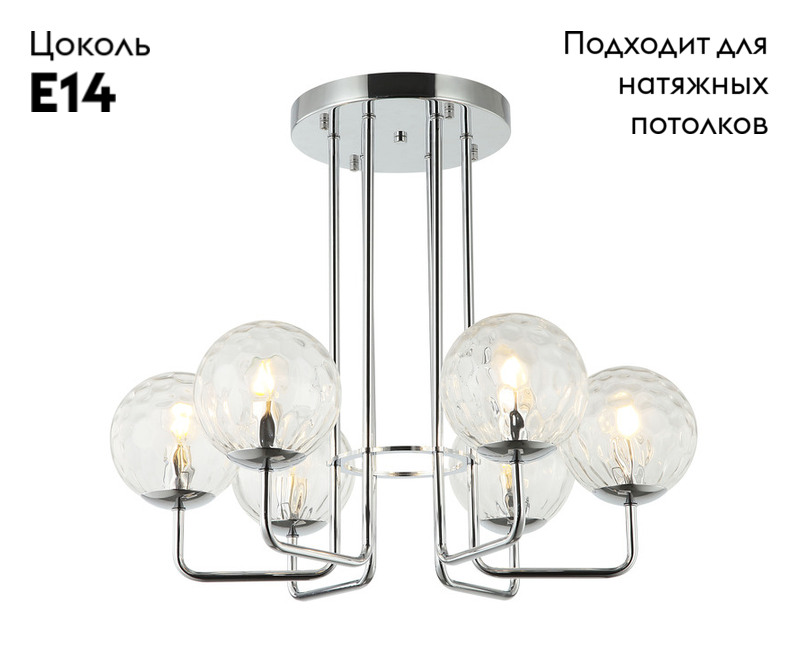 Фото товара
