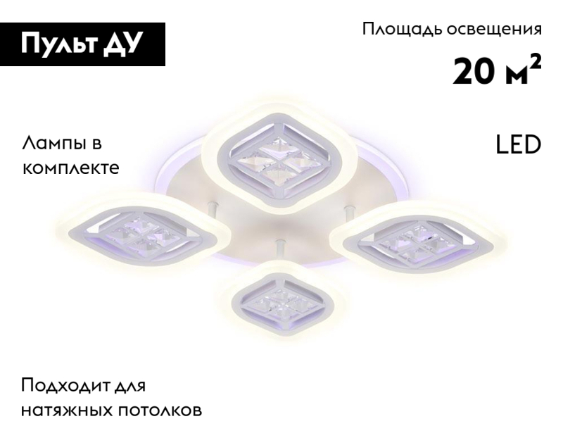 Фото товара