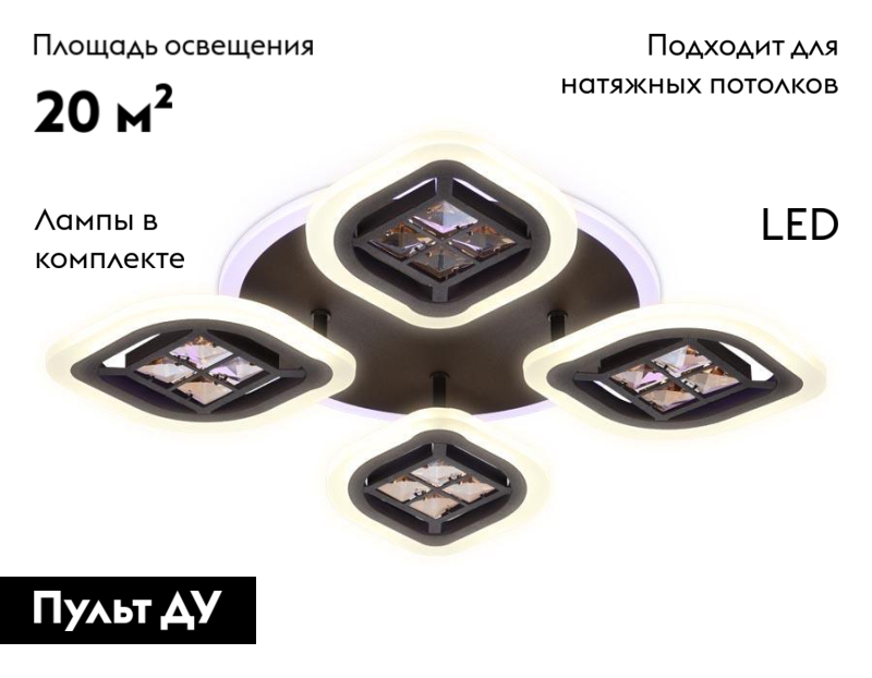 Фото товара