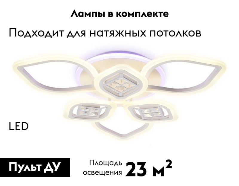 Фото товара