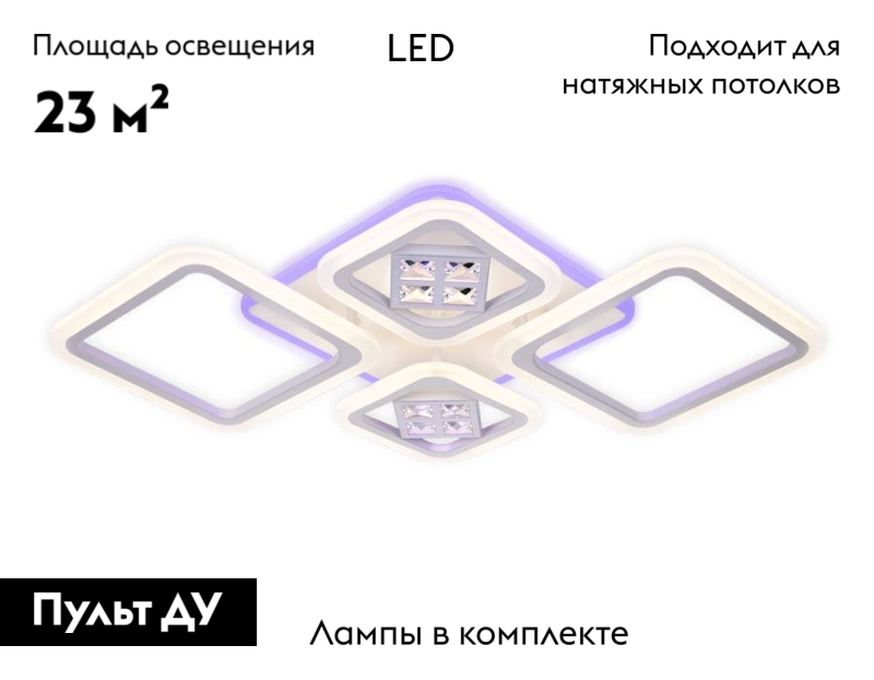 Фото товара