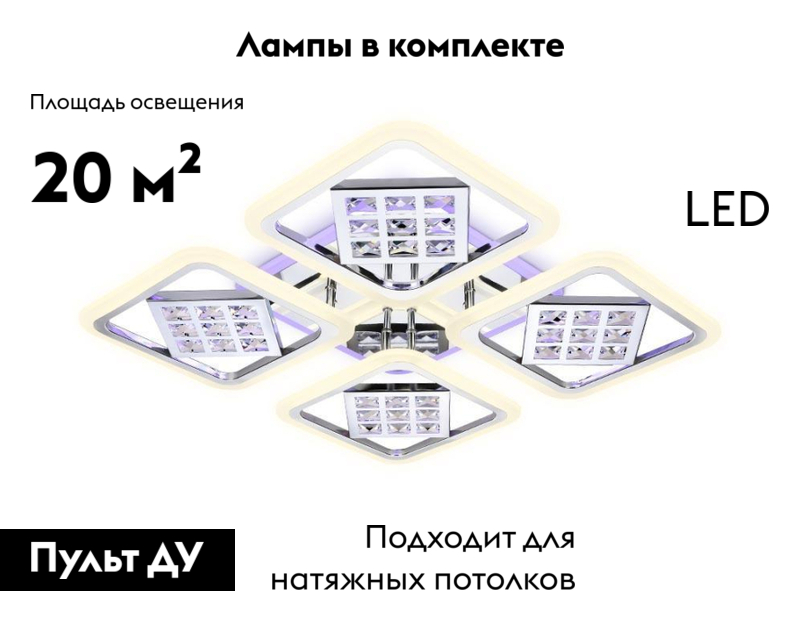 Фото товара