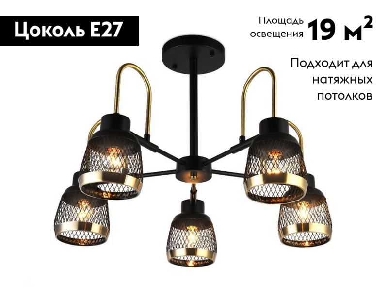 Фото товара
