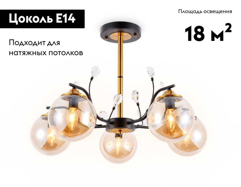 Фото товара