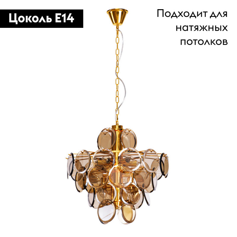 Фото товара