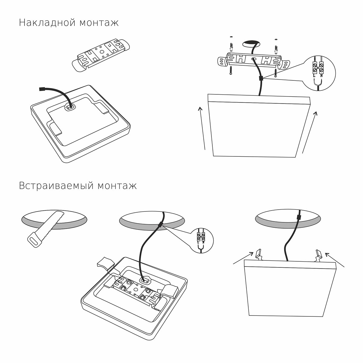 Фото товара