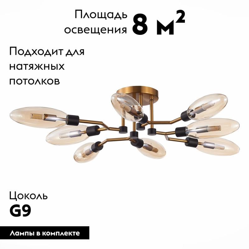 Фото товара