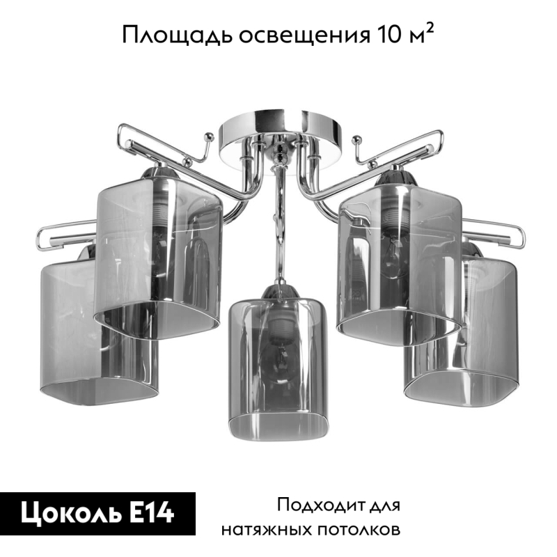 Фото товара