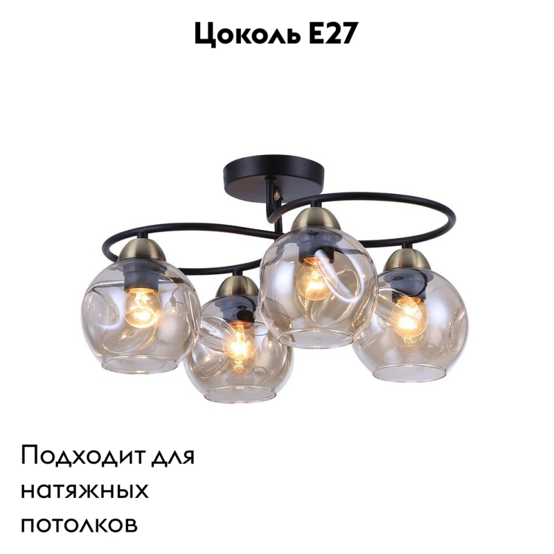 Фото товара