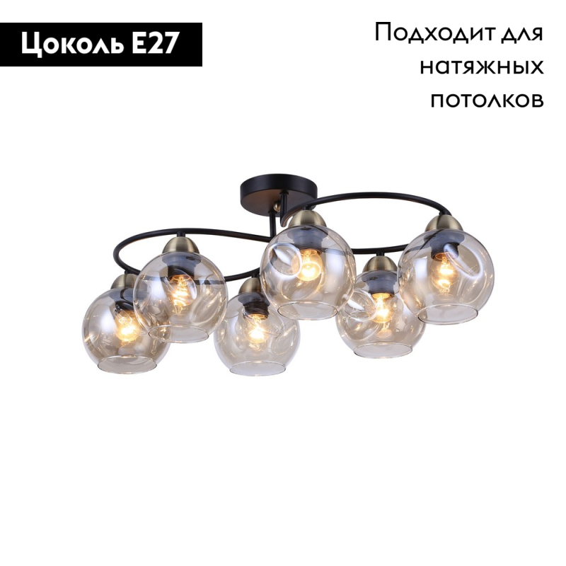 Фото товара