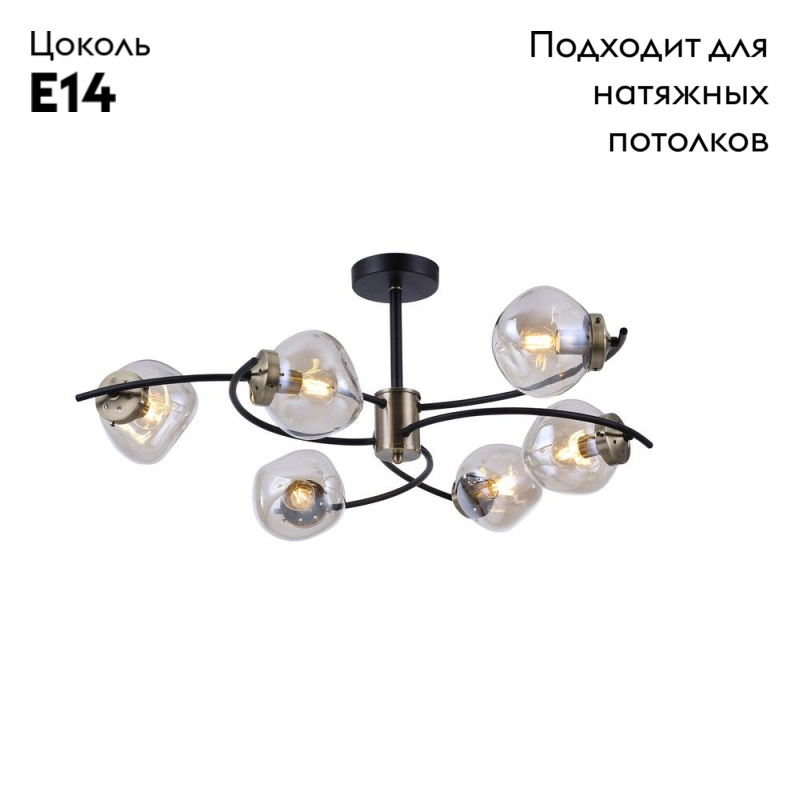 Фото товара