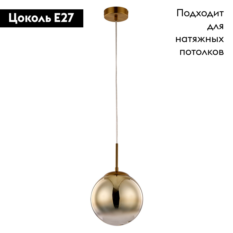 Фото товара