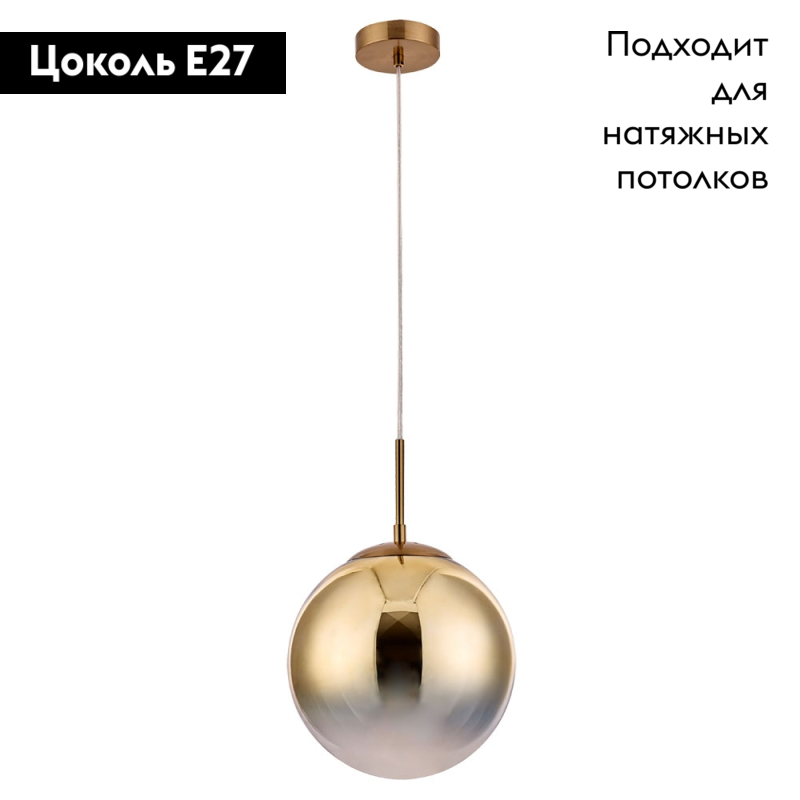 Фото товара