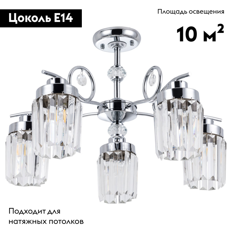 Фото товара