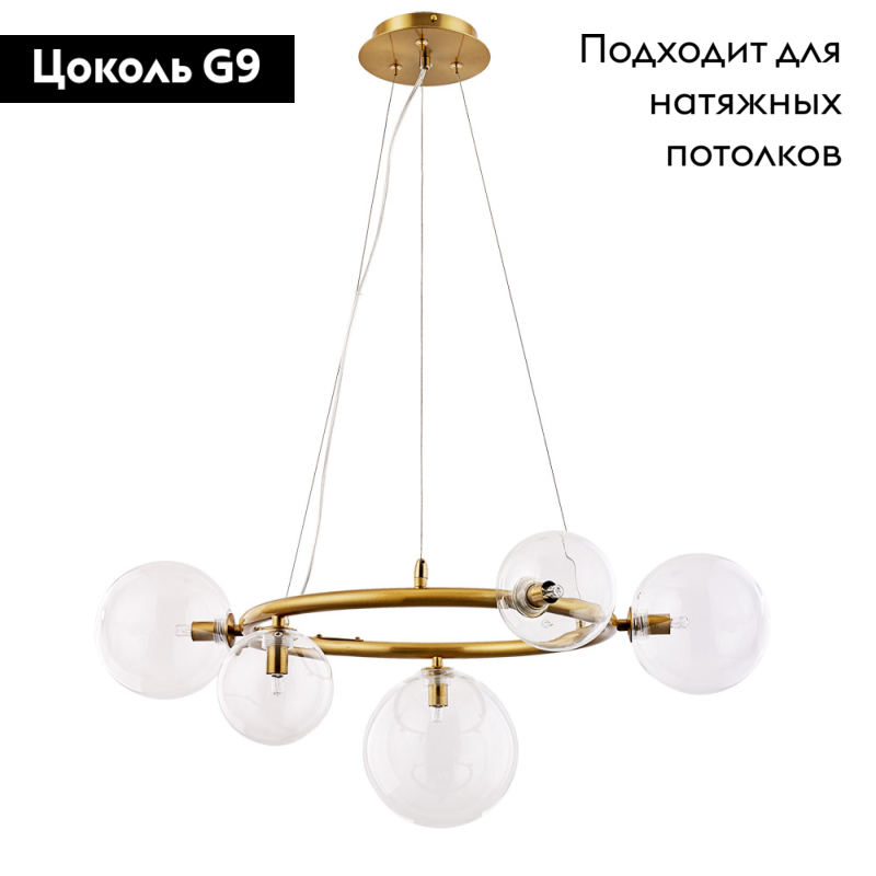 Фото товара