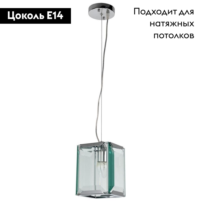 Фото товара