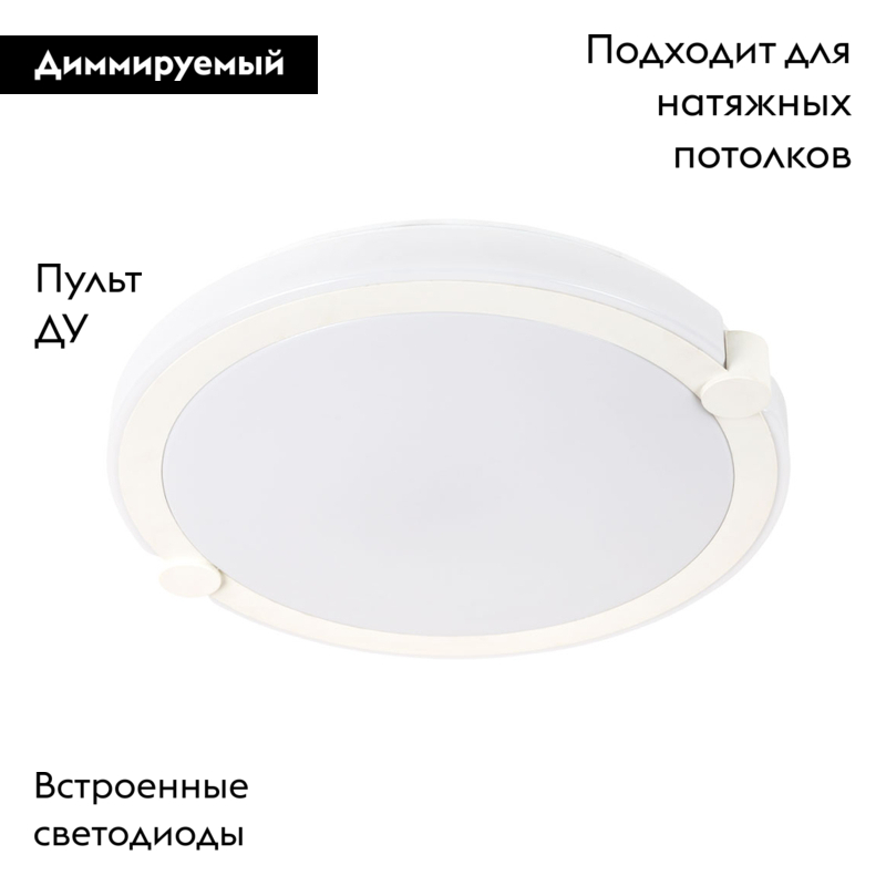 Фото товара