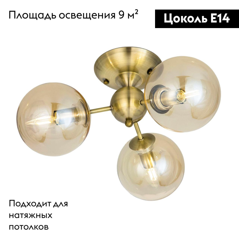 Фото товара
