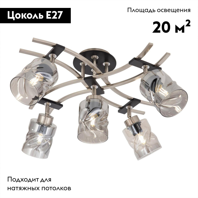 Фото товара