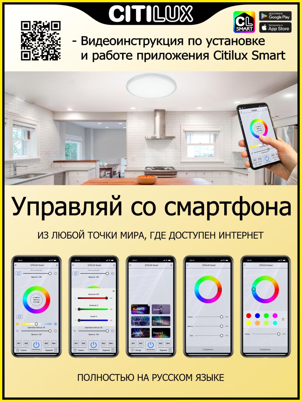 Фото товара