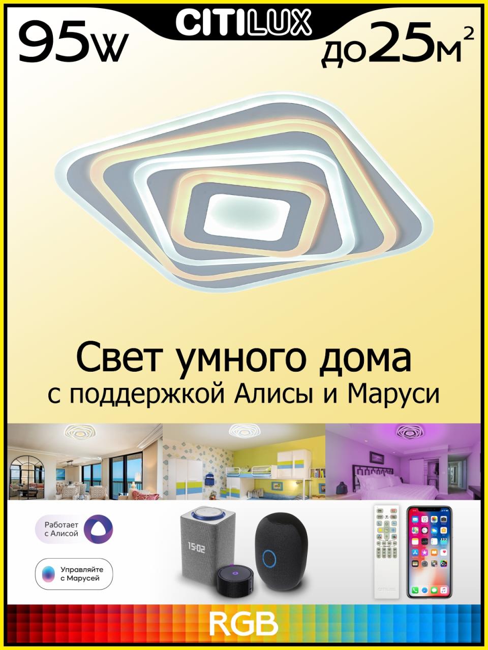Фото товара