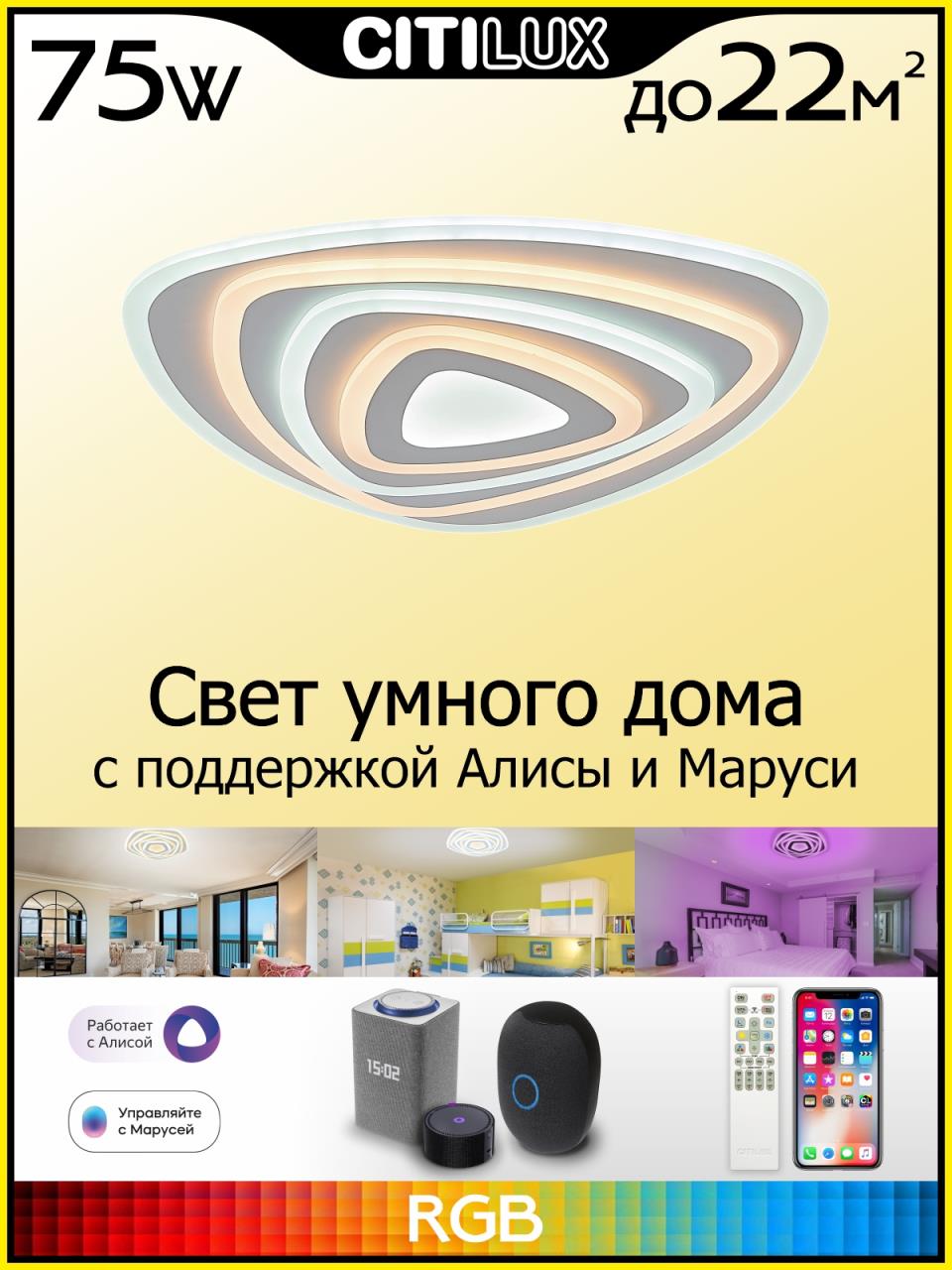 Фото товара