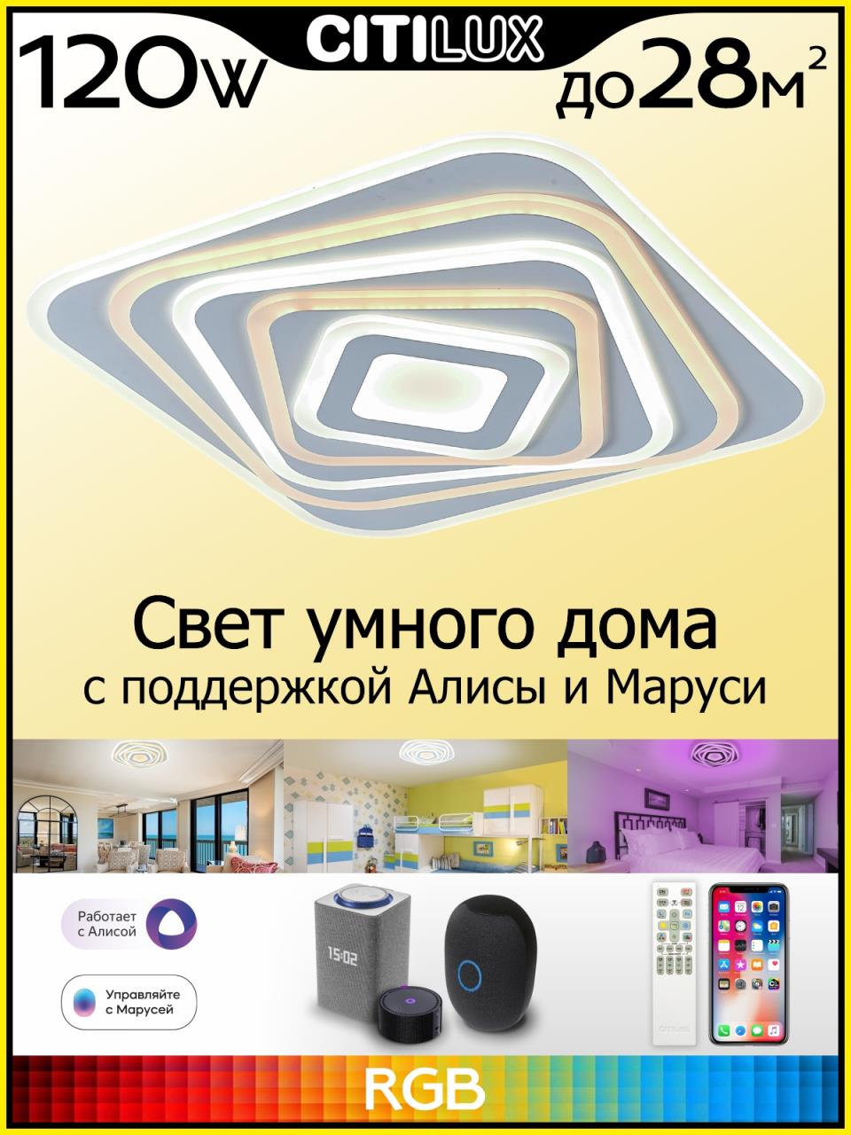 Фото товара
