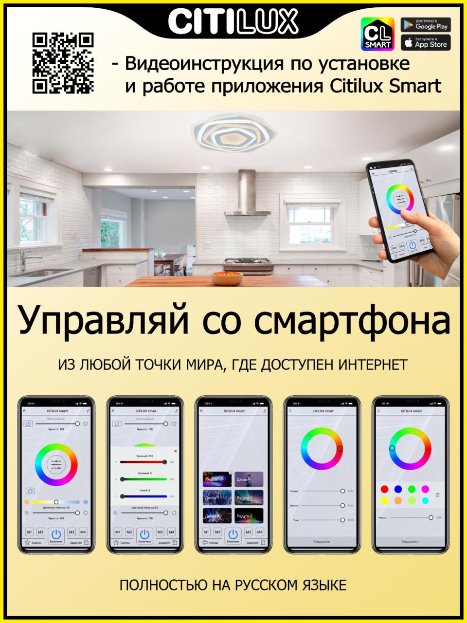 Фото товара