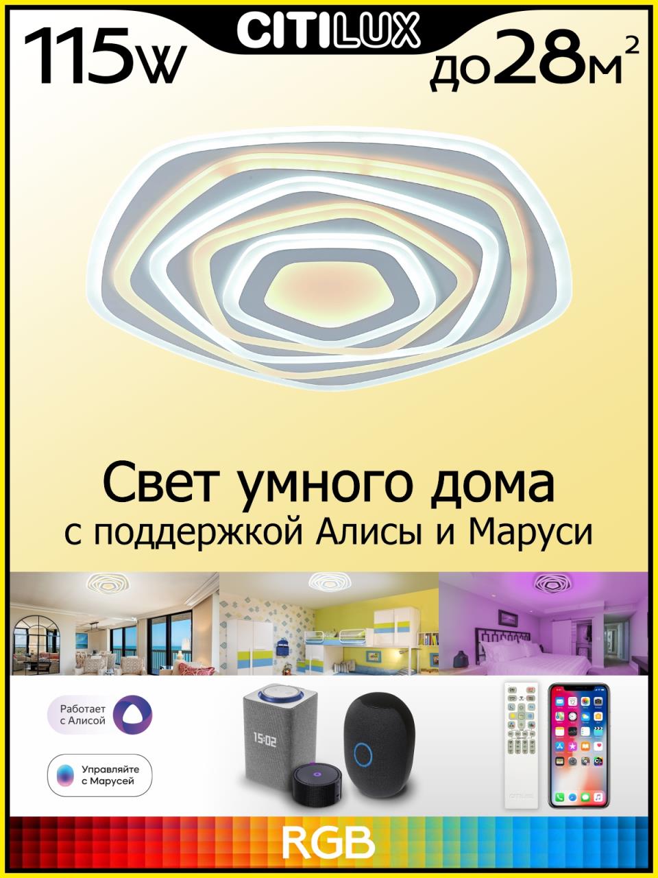 Фото товара