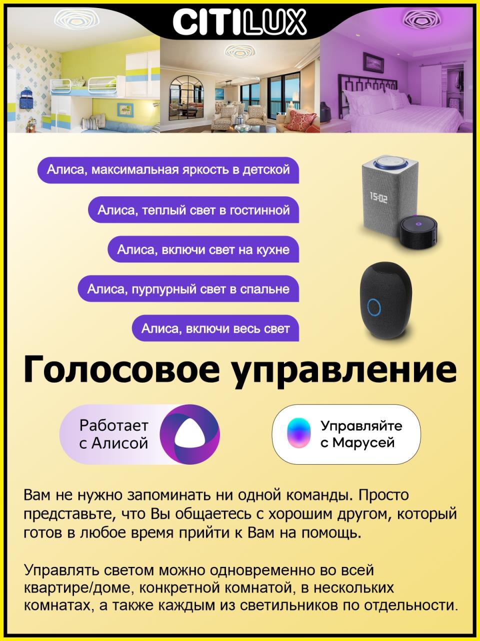 Фото товара