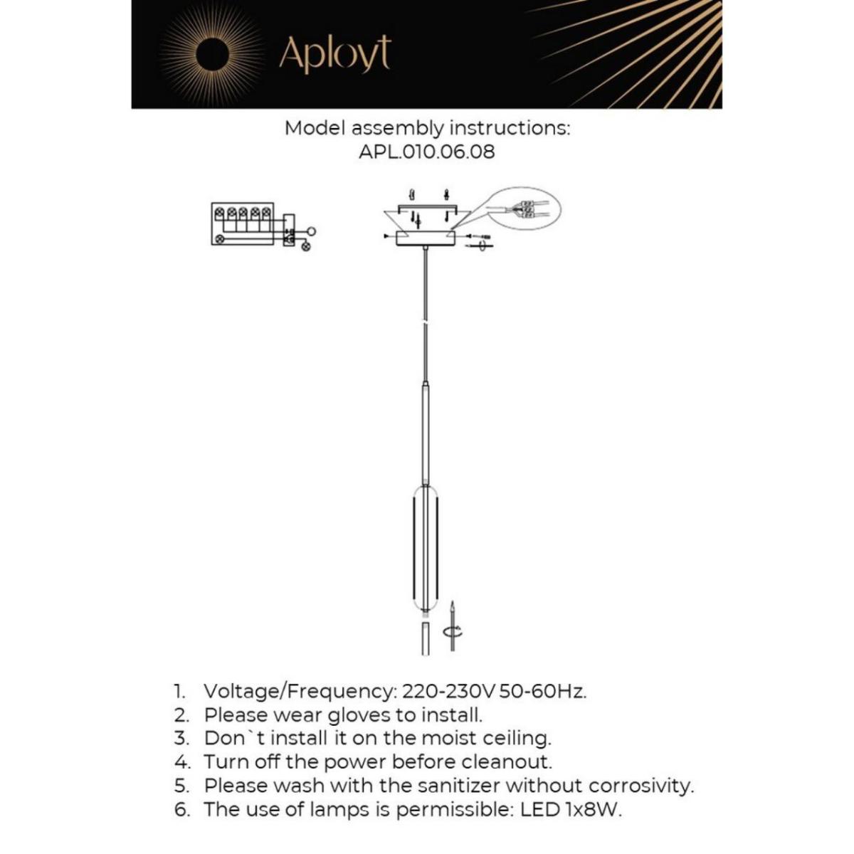 Подвесной светильник APLOYT Carla APL.010.06.08