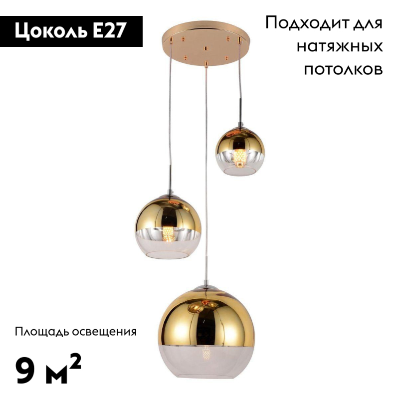 Фото товара