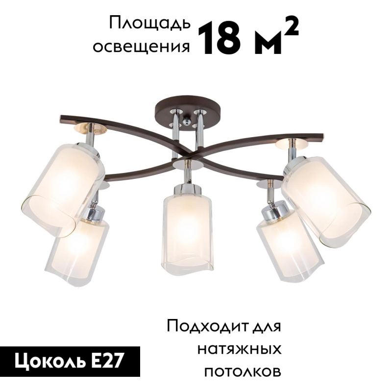 Фото товара