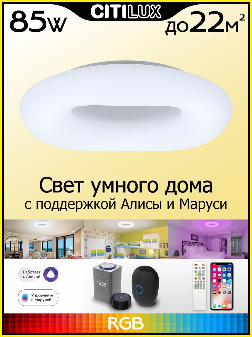 Фото товара