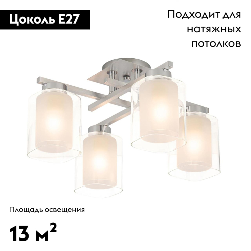 Фото товара