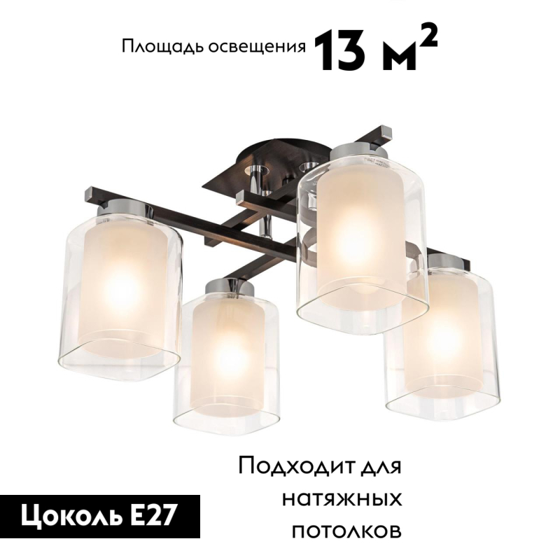 Фото товара