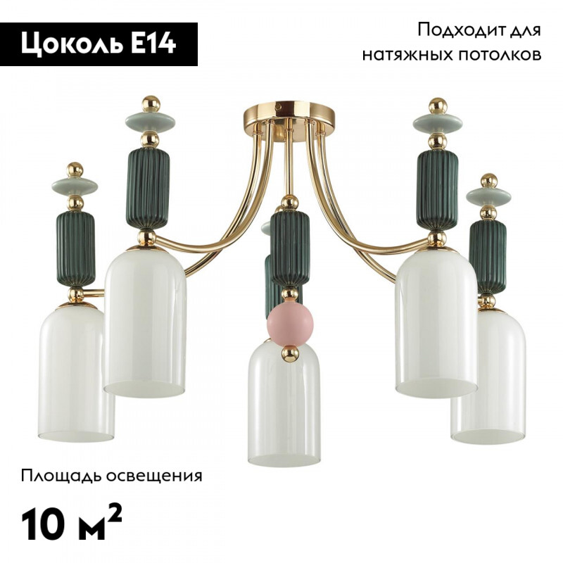 Фото товара