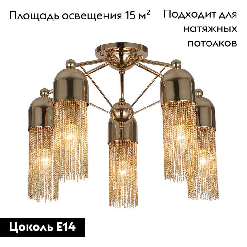 Фото товара