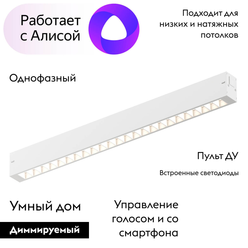 Фото товара