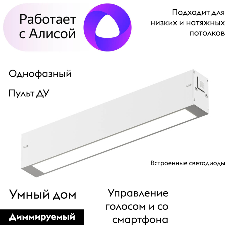 Фото товара