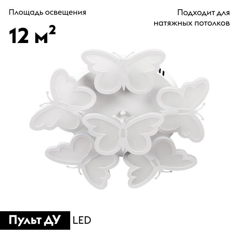 Фото товара