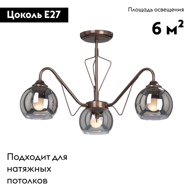 Фото товара