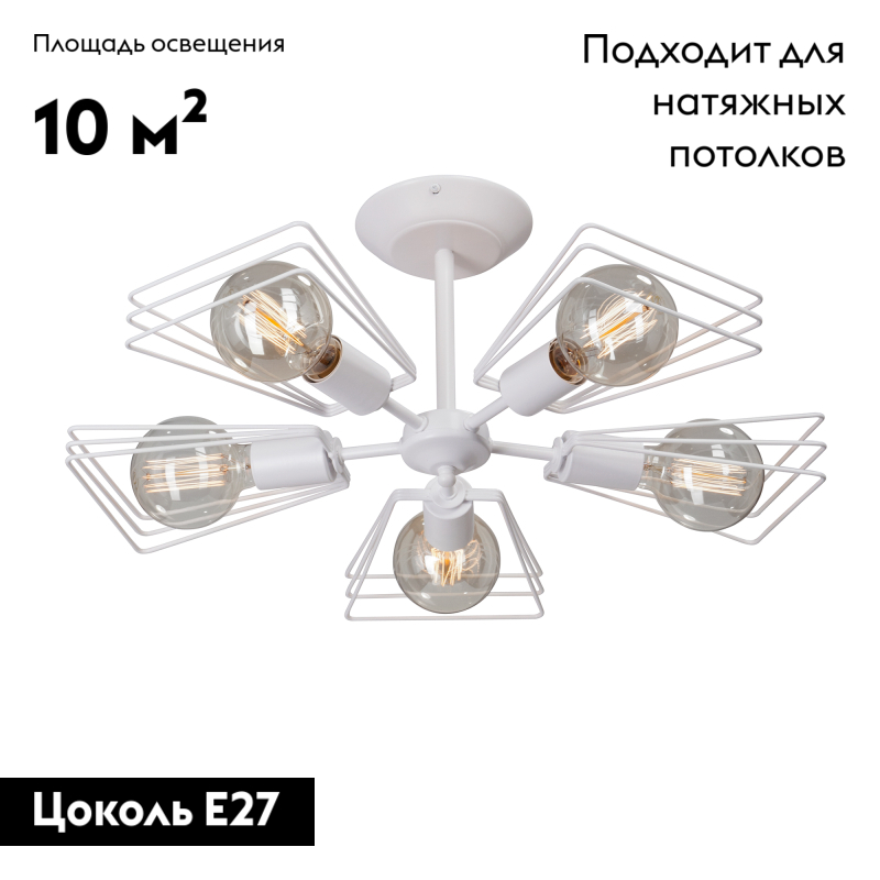 Фото товара