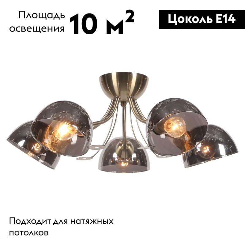 Фото товара