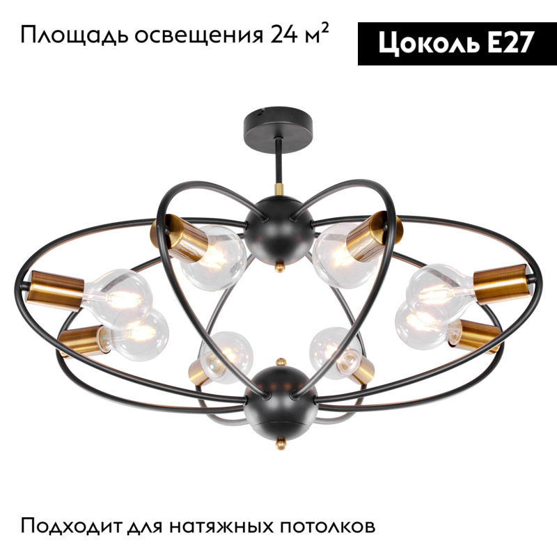 Фото товара