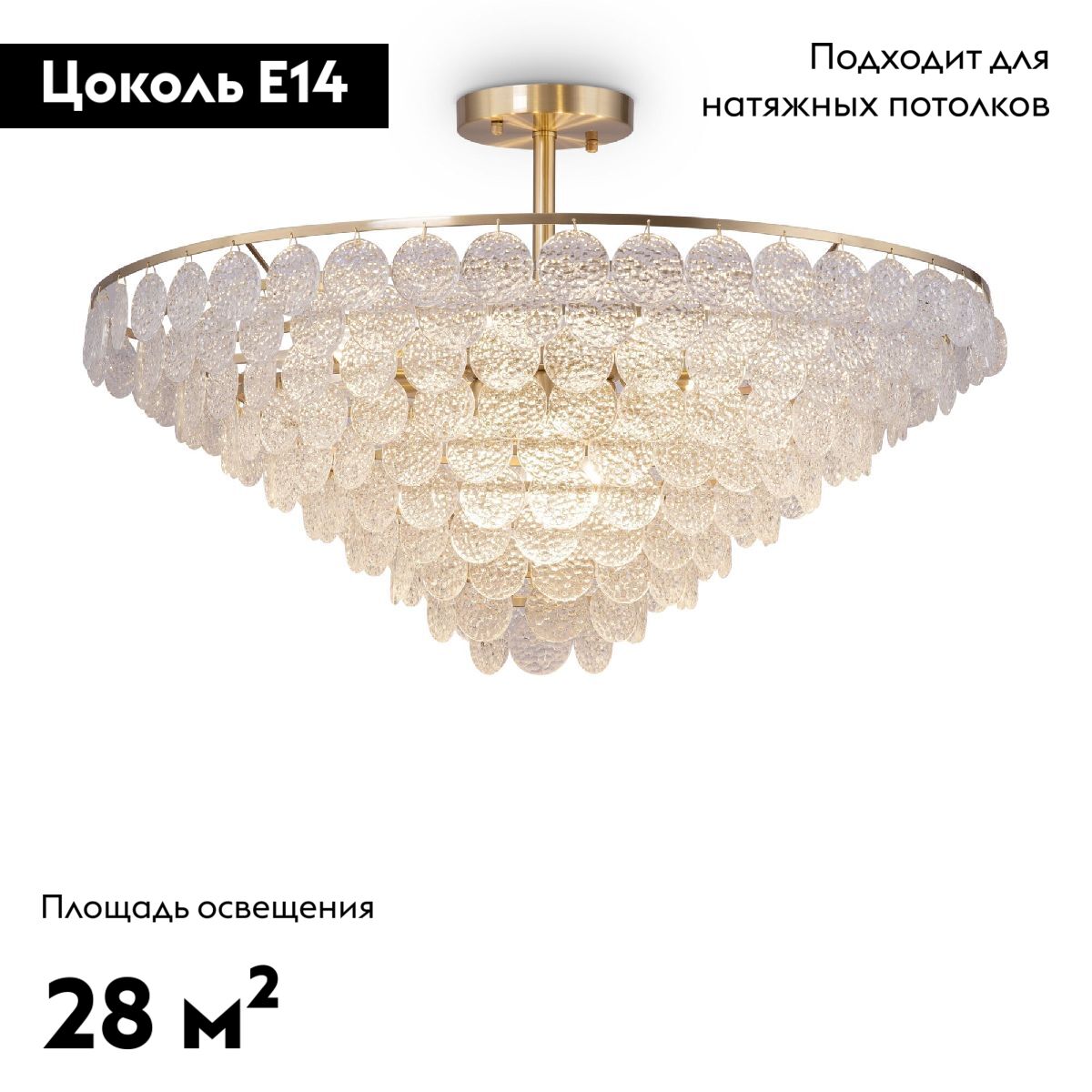 Фото товара