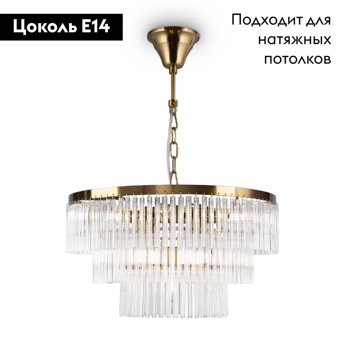 Фото товара