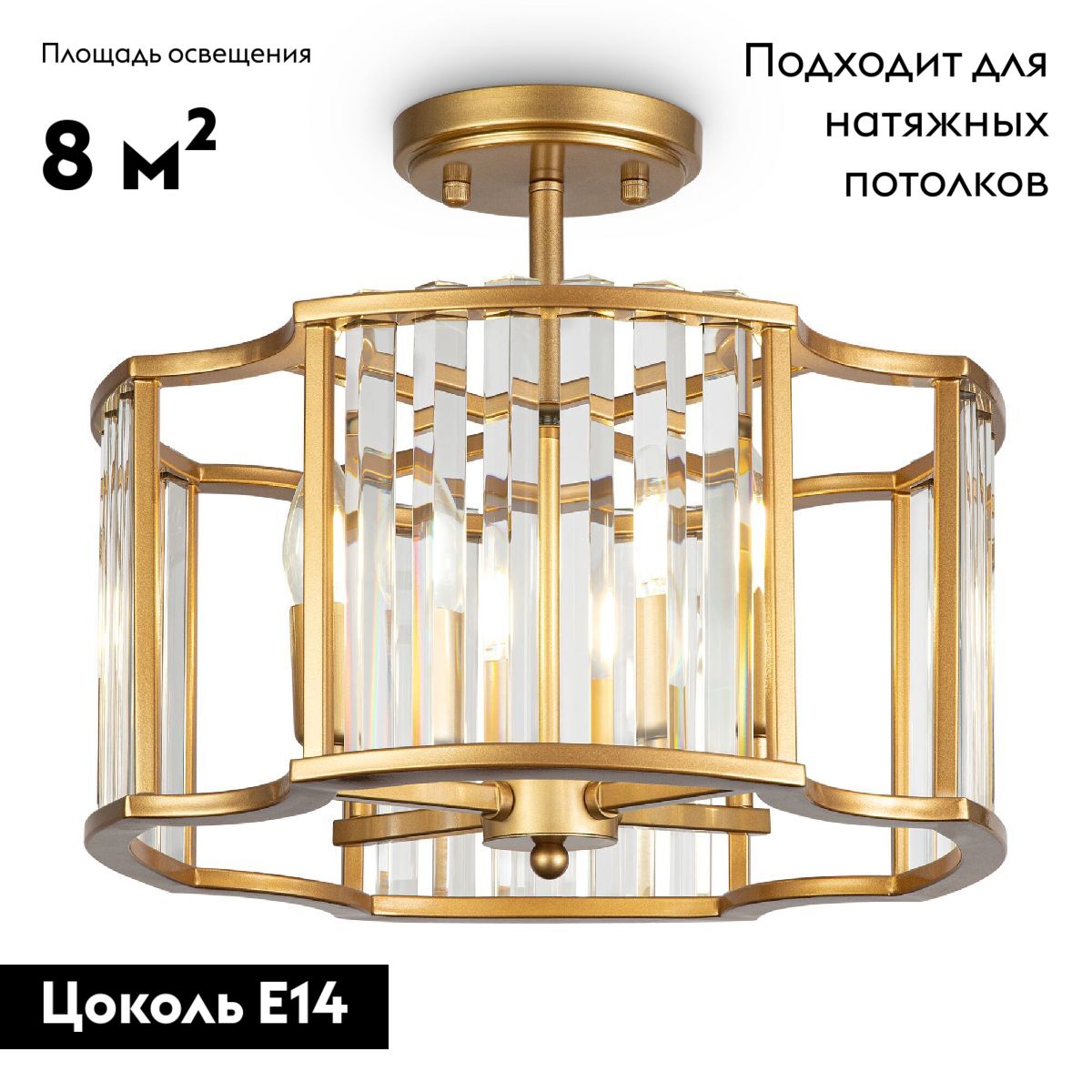 Фото товара